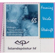 ISLANDIA - 2008 - MINT - CONFIRMAÇÃO DE GRADUAÇÃO DA PARTE - 4 SELOS