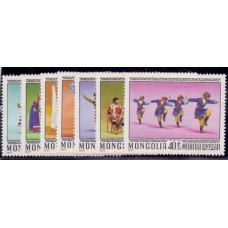 MONGOLIA - 1977 - NOVO - DANÇAS MONGOLICAS NOPERBRES - YT-894/00