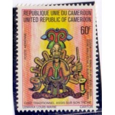 CAMERUM - 1977 - MINT - ARTE - 2º FESTIVAL MUNDIAL DE ARTE NEGRO-AFRICANA A LAGOS - YT-254