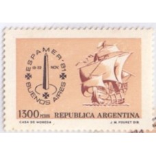 ARGENTINA - 1981- MINT - EXPANDIR - EXPO FILATÉLICA INTERNACIONAL - YT-1265 