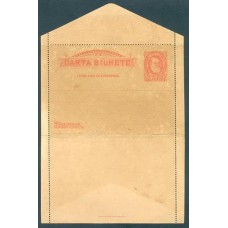 CB-21 - 1889 - DOM PEDRO II - BARBA BRANCA - 80 RÉIS - TIPOGRAFADO - FECHO ARREDONDADO