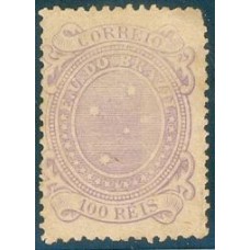 R-072 - 1890 - CRUZEIRO 100 RÉIS - NOVO - SEM GOMA - PICOTES IRREGULARES NORMAL NESSA EMISSÃO 