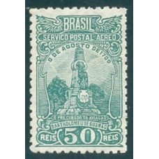 A-026 - 1933/34 - TIPOES DE 1929 - FILIGRANA CRUZEIRO MONUMENTO A GUSMÃO - NOVO - 2ª COLUNA - SEM GOMA - RHM R$ 15,00 (3 UFs X 5,00)