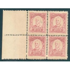 R-334 - 1849-1923 - RUY BARBOSA - 1000 RÉIS - VINHO ESCURO - FILIGRANA "CASA DA MOEDA" HORIZONTAL - PAPEL ESPESSO - DENT. 11-11.5 - QUADRA  NOVA - GOMADA - RHM R$ 600,00 (120 UFs X 5,00) 