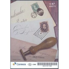 BL-214 - 2019 - MINT - BLOCO CARIMBOS DO IMPÉRIO