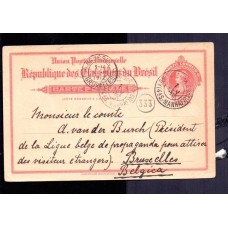 BP-069 - CIRCULADO DE PORTO ALEGRE PARA BRUXELAS - CARIMBO ADMINSTRAÇÃO CORREIOS RGS 01/02/1916