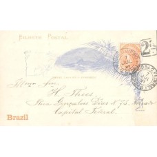 BP-024 - CARIMBO DE 1º DIA RIO DE JANEIRO - RHM R$ 600,00 (120 UFs X R$ 5,00)