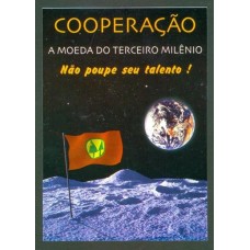 BP-172 - 1997 - COOPERAÇÃO - RHM R$ 50,00 (10 UFs X R$ 5,00)