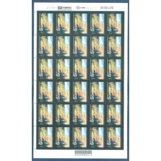 C-2445 -2002 - CENTENÁRIO DE NASCIMENTO DE LÚCIO COSTA - FOLHA COM 30 SELOS - MINT - RHM R$ 135,00 (27 UFs X 5,00)