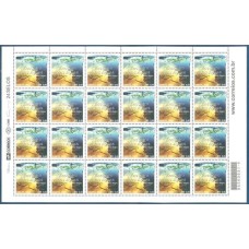 C-2480 - 2002 - ENCONTRO DAS ÁGUAS DOS RIOS NEGRO E SOLIMÕES/AM - FOLHA COM 24 SELOS - MINT - RHM R$ 84,00 (16,80 UFS X R$ 5,00)