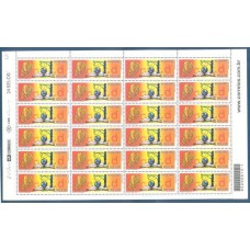 C-2492 - 2002 - EDUCAÇÃO E ANALFABETISMO - FOLHA COM 24 SELOS - MINT - RHM R$ 228,00 (45,60 UFS X R$ 5,00)