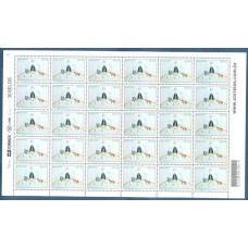 C-2495 - 2002 - NATAL - PRESÉPIO DE PORTINARI - FOLHA COM 30 SELOS - MINT - RHM R$ 105,00 (21 UFS X R$ 5,00)