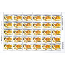 C-2762 - 2008 - GASTRONOMIA BRASILEIRA - FOLHA COM 30 SELOS - MINT - GOMADA - RHM R$ 180,00 (36 UFS X R$ 5,00)