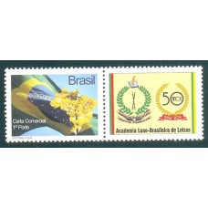 C-2853 - 2009 - MINT - SELO - BANDEIRA E IPÊ HORIZONTAL - VINHETA 50 ANOS ACADEMIA LUSO-BRASILEIRA DE LETRAS