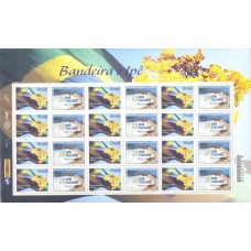 C-2853 - 2009 - MINT - FOLHA PERSONALIZADA - BANDEIRA E IPÊ HORIZONTAL - VINHETA 25 ANOS UHE TUCURUÍ - ELETROBRAS