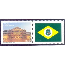 C-2864 - 2009 - MINT - 1 SELO DA SÉRIE DE 12 SELOS - TEATRO JOSE DE ALENCAR - CEARÁ - VINHETA BANDEIRA DO CEARÁ