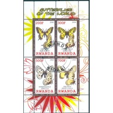 RWANDA - 2010 - BORBOLETA