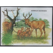 CAMBOJA - BLOCO COM 1 SELO - CARIMBADO - FAUNA - ANIMAIS SELVAGENS - 1999