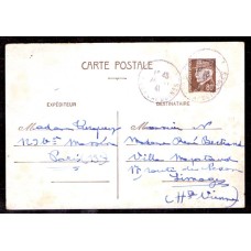 FRANÇA - BILHETE POSTAL DE PARIS PARA LIMOGES - 2ª GUERRA MUNDIAL (1945)