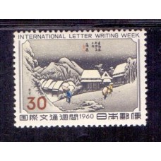 JAPÃO - SELO Y656 - SEMANA INTERNACIONAL DA CARTA ESCRITA - MINT - 1960