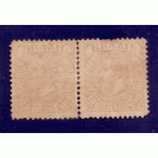 I-59 - 1883 - DOM PEDRO II - 100 RÉIS - FUNDO LINHADO - PAR HORIZONTAL - NOVO - LINDA COR - OXIDAÇÃO - GOMA QUEBRADIÇA NORMAL NESSE PERÍODO - LEVE AMINCI MARGEM INF. - REFORÇO CHARNEIRA - RHM R$ 4.300,00 (860 UFS X R$ 5,00)