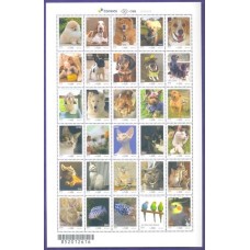 C-3762/3791 - UPAEP ANIMAIS DOMÉSTICOS - FOLHA - MINT