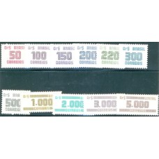 R-633/643 - 1985/86 - TIPO "CIFRAS" - SÉRIE COM 11 SELOS MINT - GOMADOS - RHM R$ 33,00 (6,60 UFs X R$ 5,00)