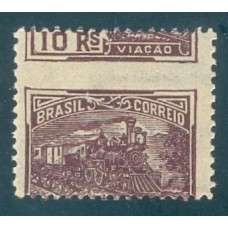 R-173 -  VOVÓ - 10 RÉIS - VIAÇÃO - PICOTE DESLOCADO - NOVO - GOMADO - RHM R$ 20,00 (4 UFS X R$ 5,00)