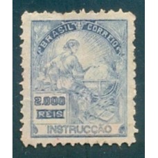 R-207 - 1921/28 - SÉRIE VOVÓ - FILIGRANA CASA DA MOEDA (D) - 2000  RÉIS - NOVO - SEM GOMA - CHARNEIRA - RHM R$ 375,00 (75 UFs X R$ 5,00)