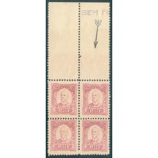 R-334 - 1849/1923 - RUY BARBOSA - 1000 RÉIS - FILIGRANA "CASA DA MOEDA" HORIZONTAL - PAPEL ESPESSO - QUADRA - MINT - 2 SELOS 334 E 2 SELOS 334ES (SEM FILIGRANA) - MARGEM DE FOLHA - GOMADA - LINDÍSSIMA - RHM R$ 600,00 (120 UFs X 5,00) 