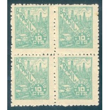 R-481 - 1948 - NETINHA - FILIGRANA CORREIO*BRASIL (Q) - VERTICAL - COM TRAÇOS - QUADRA - NOVA - GOMADA - RHM R$ 375,00 ( 75 UFS X R$ 5,00)