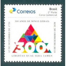 PB-160 - 2020 - SELO PERSONALIZADO 300 ANOS DE MINAS GERAIS, GOMADO - MINT
