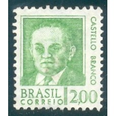 R-536 - 1968 - ANTIGOS PRESIDENTES DA REPÚBLICA - HUMBERTO CASTELLO BRANCO - MINT - SEM GOMA - RHM R$ 37,50 (7,50 UFs X R$ 5,00) 