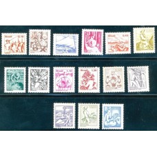 R-557/571 - 1976/77 - TIPOS E PROFISSÕES NACIONAIS - PAPEL COUCHÊ - SEM FILIGRANA - SÉRIE DE 15 SELOS MINT - GOMADOS - RHM R$ 256,50 (51,30 UFS X R$ 5,00)