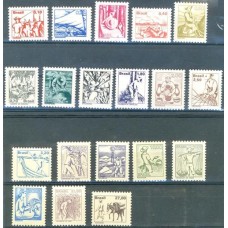 R-583/601 - 1978/80 - TIPOS E PROFISSÕES NACIONAIS - PAPEL COUCHÊ FOSFORESCENTE  - SEM FILIGRANA - SELOS NOVOS - RHM R$ 294,00 (58,80 UFS X R$ 5,00)