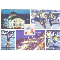 BP-186 - 1998 - 4ª IAAF ESPORTE NO AMAZONAS - RHM R$ 60,00 (12 UFs X R$ 5,00)