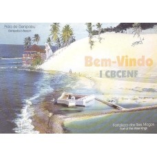 BP-194 - 1998 - BEM VINDO - PRAIA DE GENIPABU E FORTALEZA REIS MAGOS - RHM R$ 50,00 (10 UFs X R$ 5,00)