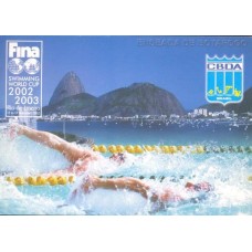 BP-247 - 2002 - NATAÇÃO - ENSEADA DE BOTAFOGO/RJ - RHM R$ 50,00 (10 UFs X R$ 5,00)