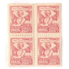 C-0047 - 1932 - CAMPANHA CONSTITUCIONALISTA DE SÃO PAULO E MT -  TROPAS REVOLUCIONÁRIAS - MINT - QUADRA - GOMADA - RHM R$ 80,00 (16 UFs X 5,00)