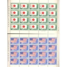 JAPÃO - 1975 - VISITA IMPERIAL AO USA - BANDEIRAS JAPONESA E AMERICANA - 2 FOLHINHAS COM 2 SELOS MINT - Y 1172/73