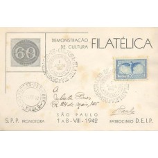 C-0065 - 1934 - CONGRESSO NACIONAL DE AERONÁUTICA - SÃO PAULO - 200 RÉIS - RHM R$ 600,00 (120 UFs X R$ 5,00)
