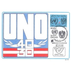 ÁUSTRIA - 1985 - MÁXIMO POSTAL - PAZ - 40º ANIVERSÁRIO DA ONU E 30º ANIVERSÁRIO DA ADESÃO DA ÁUSTRIA A ONU - 4s CINZA, PRETO, AZUL E VERMELHO EMBLEMA DA ONU E BRASÃO DA ÁUSTRIA