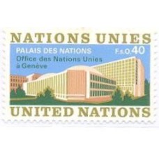 ONU GENEVE - 1972 - SELO REGULAR - FACHADA DO PALÁCIO DAS NAÇÕES EM GENEVE - MINT - Y 22