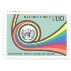 ONU GENEVE - 1972 - 25º ANIVERSÁRIO DA ADMINISTRAÇÃO POSTAL DAS NAÇÕES UNIDAS - CORNETAS - SÉRIE 2 SELOS MINT - Y 0060/61