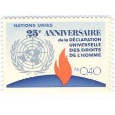 ONU GENEVE - 1973 - 25 ANOS DA DECLARAÇÃO DOS DIREITOS DO HOMEM - Y 35/36
