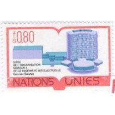 ONU GENEVE - 1977 - NOVA SEDE DA PROPRIEDADE INTELECTUAL - MINT - Y 63 