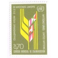 ONU GENEVE - 1977 - CONSELHO MUNDIAL DA ALIMENTAÇÃO - MINT - Y 62