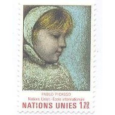 ONU GENEVE - 1971 - ESCOLA INTERNACIONAL DAS NAÇÕES UNIDAS - MINT - Y 21 