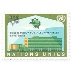 ONU GENEVE - 1971 - NOVA SEDE DA UNIÃO POSTAL UNIVERSAL A BERNA - MINT - Y 18 