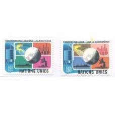 ONU GENEVE - 1975 - UTILIZAÇÃO PACÍFICA DO ESPAÇO ESTRATOSFÉRICOS - 2 SELOS - MINT - Y 0046/47 